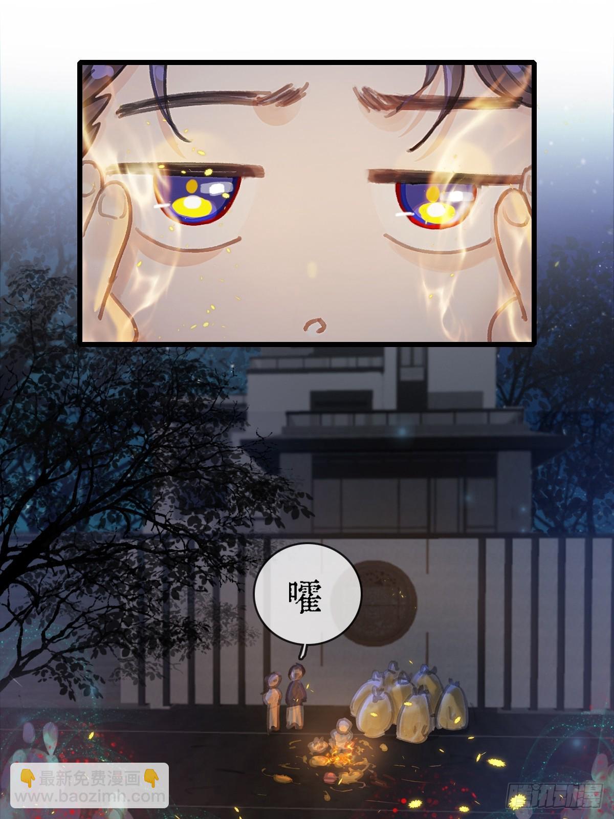 辛辛生快呀-第47话