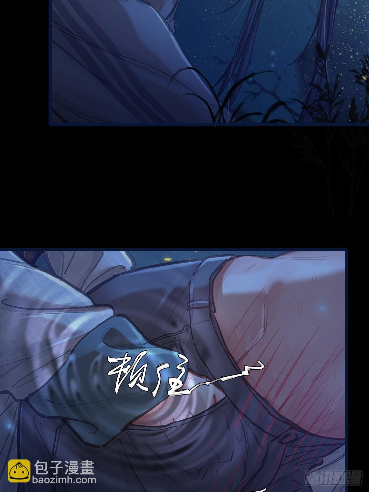 36.我自己会找(1/2)-第49话