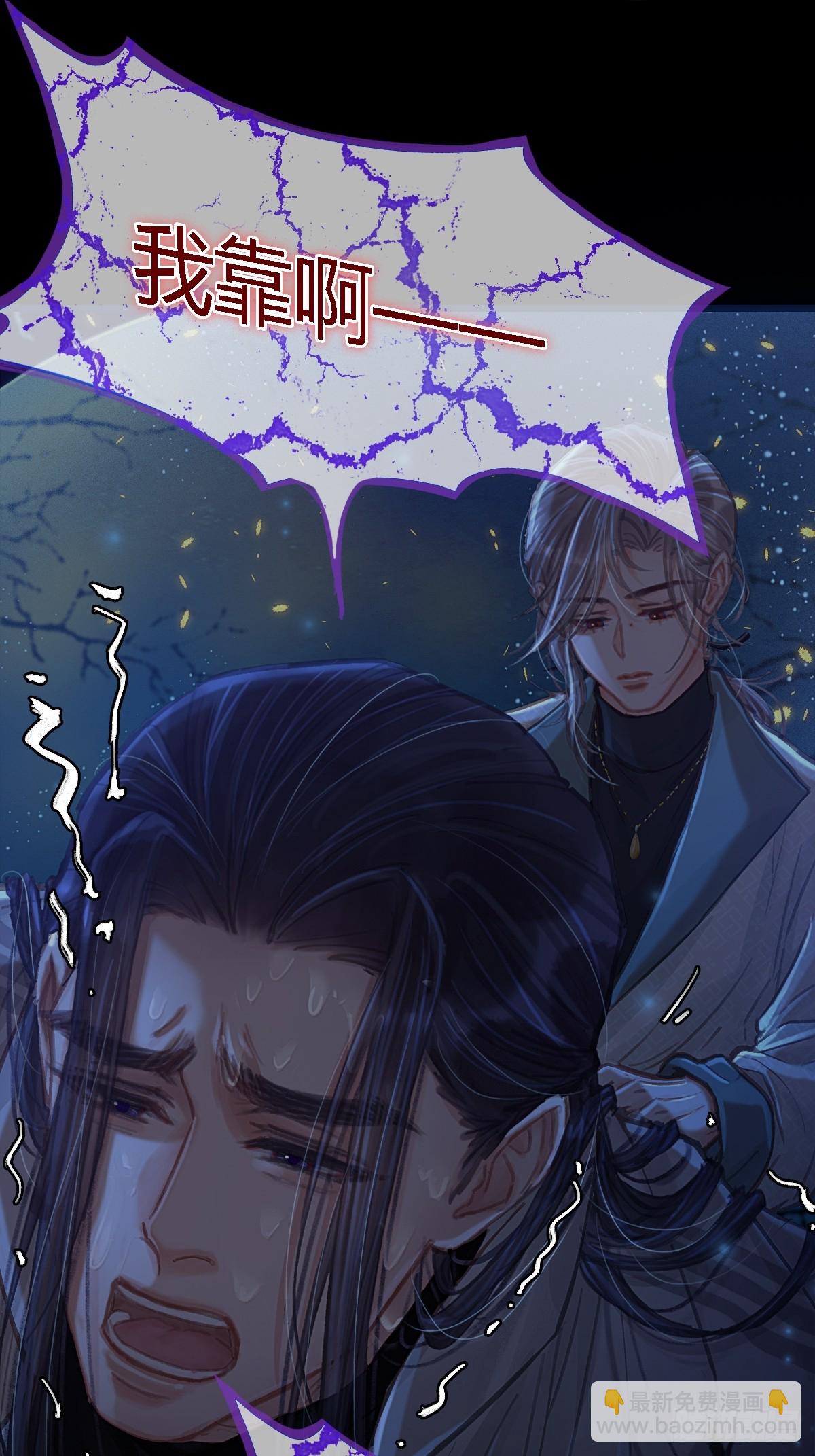 36.我自己会找(1/2)-第49话