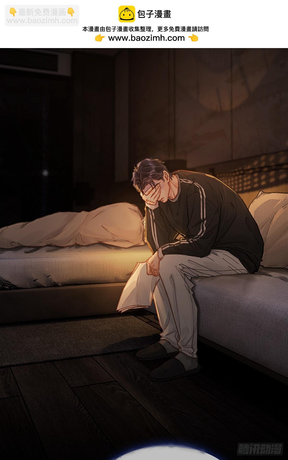 38.真的是妖啊(1/2)-第51话