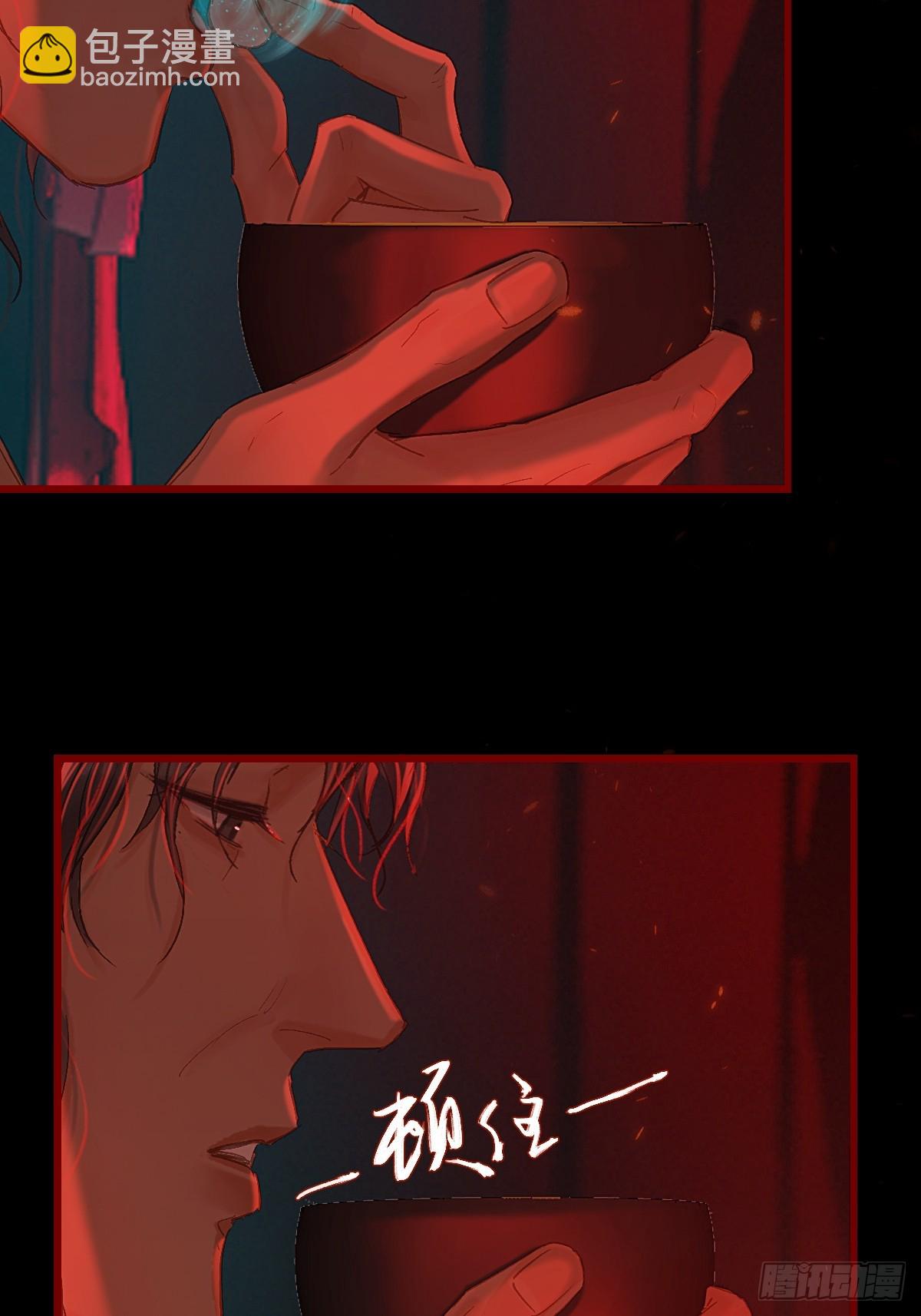 40.都随您开发(1/2)-第53话