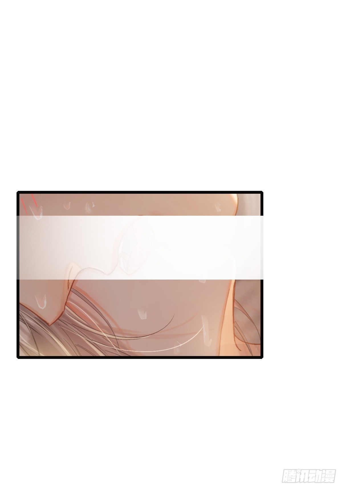 49.你掐我一把-第63话