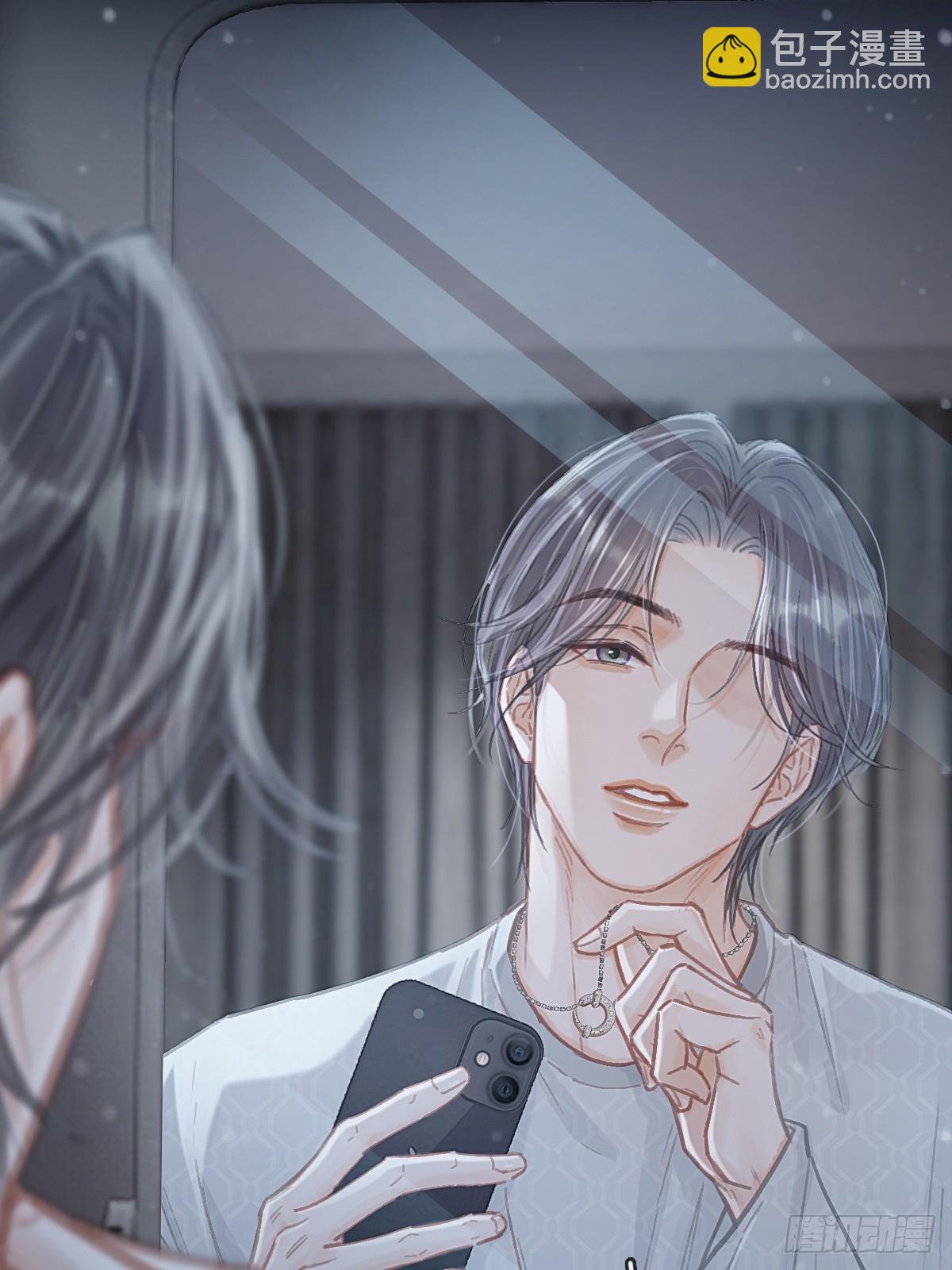 56.仁辛他会笑(1/2)-第73话