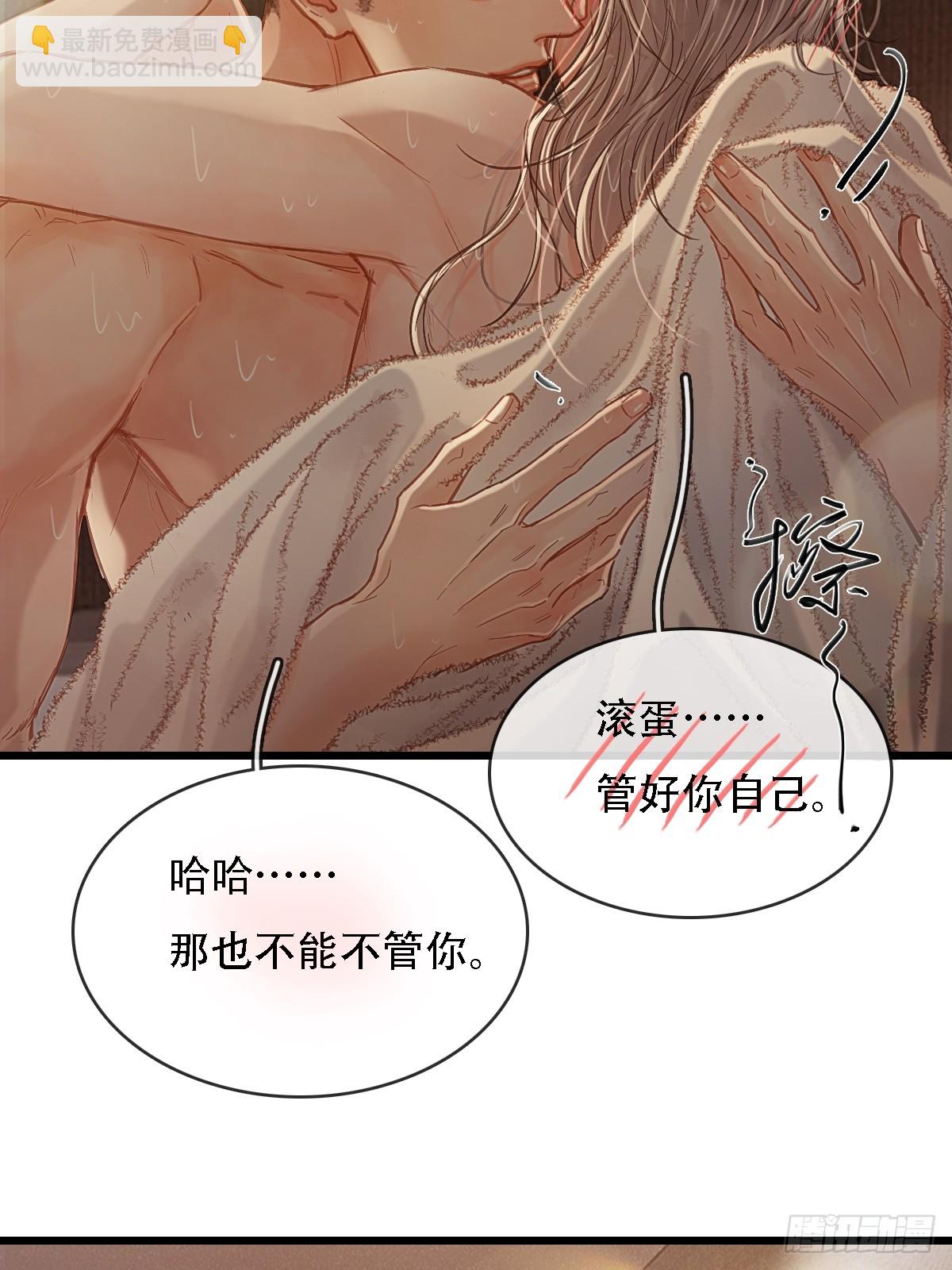 61.也该转运了-第79话