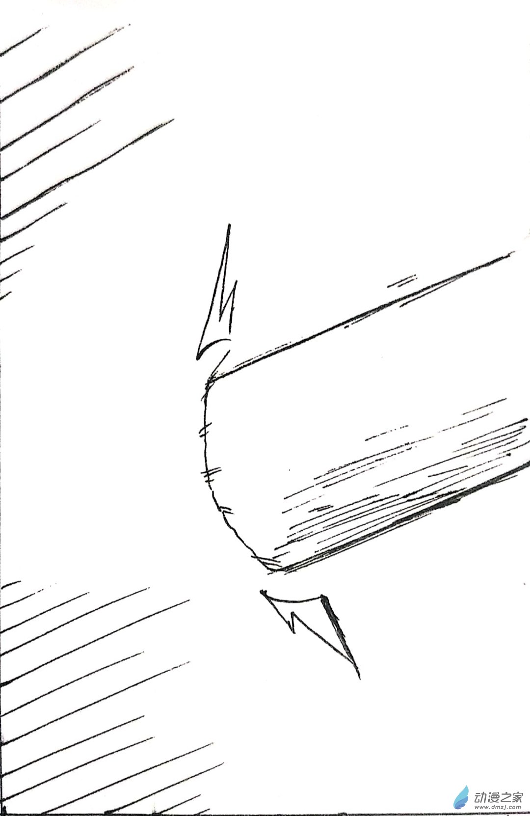 🍤日刊漫画 39 小怪兽送福利1 第2页