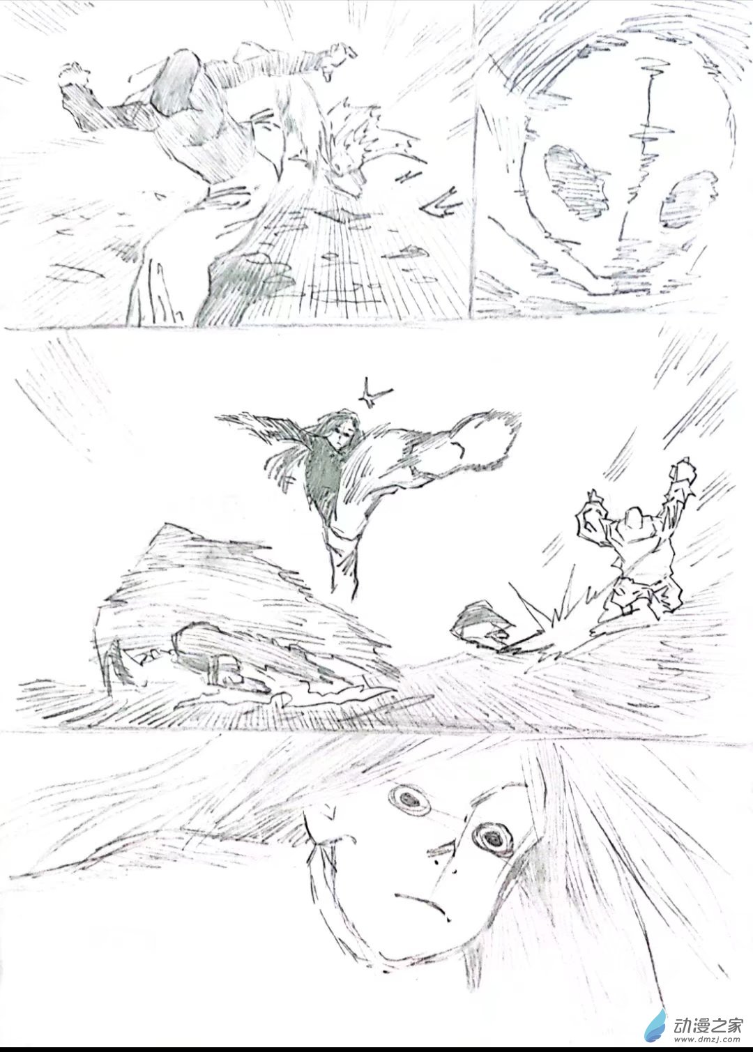 🍤日刊漫画 55 分镜临摹与比较好的 第3页