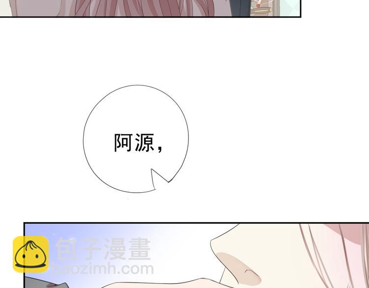 第1话 既然来了就别想走(1/3)-第1话
