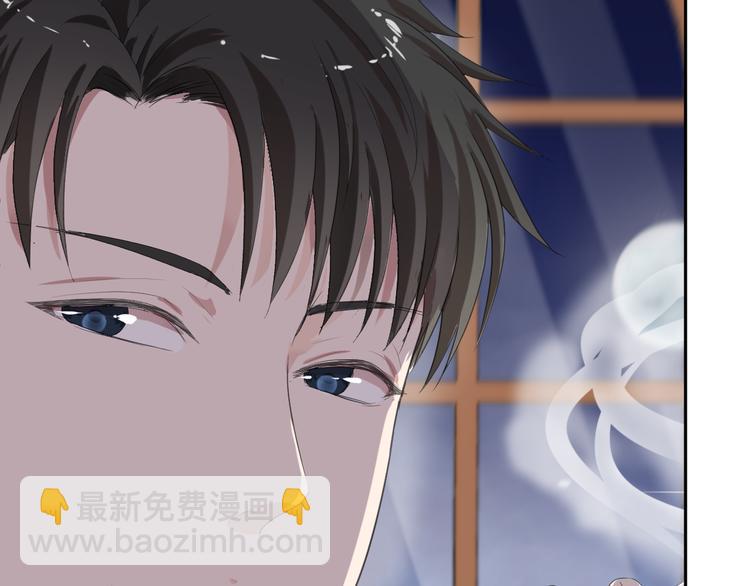 第1话 既然来了就别想走(1/3)-第1话