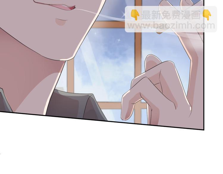 第1话 既然来了就别想走(1/3)-第1话