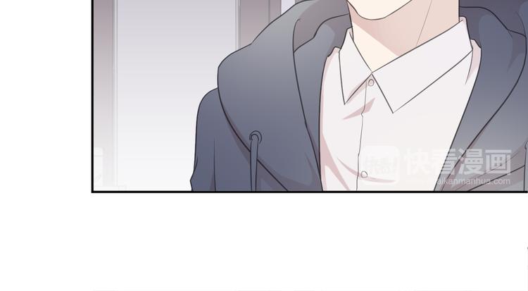 第11话 想让我惩罚你吗？(1/3)-第11话