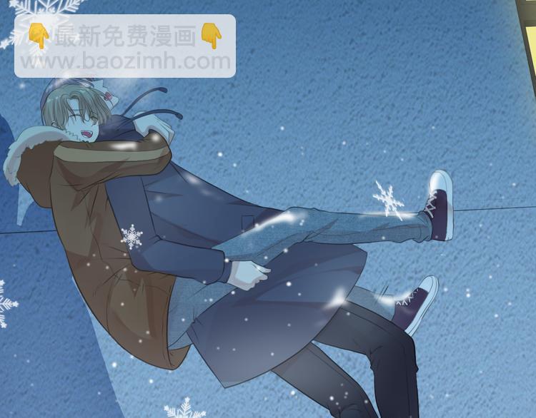 第11话 想让我惩罚你吗？(1/3)-第11话
