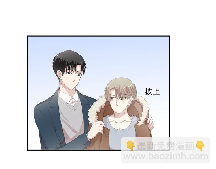 第13话 你怎么这么可爱(1/3)-第13话