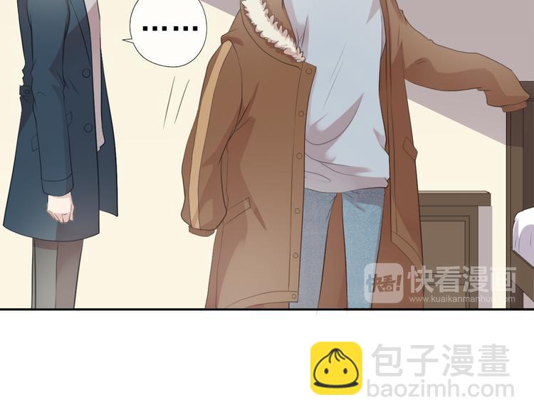 第13话 你怎么这么可爱(1/3)-第13话