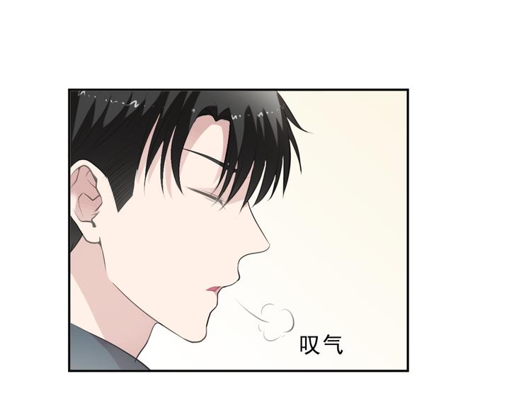 第13话 你怎么这么可爱(1/3)-第13话