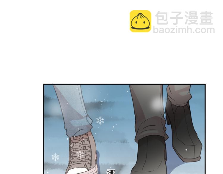 第13话 你怎么这么可爱(1/3)-第13话