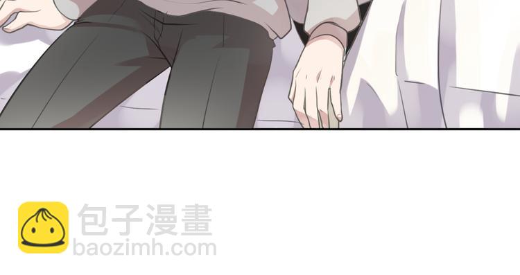 第13话 你怎么这么可爱(1/3)-第13话