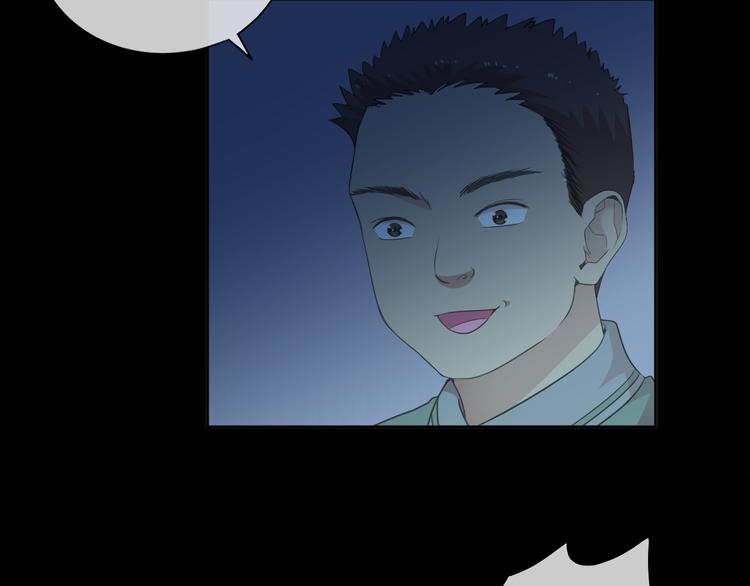 第15话 还债(1/3)-第15话