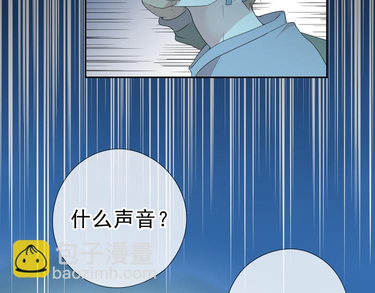 第15话 还债(1/3)-第15话