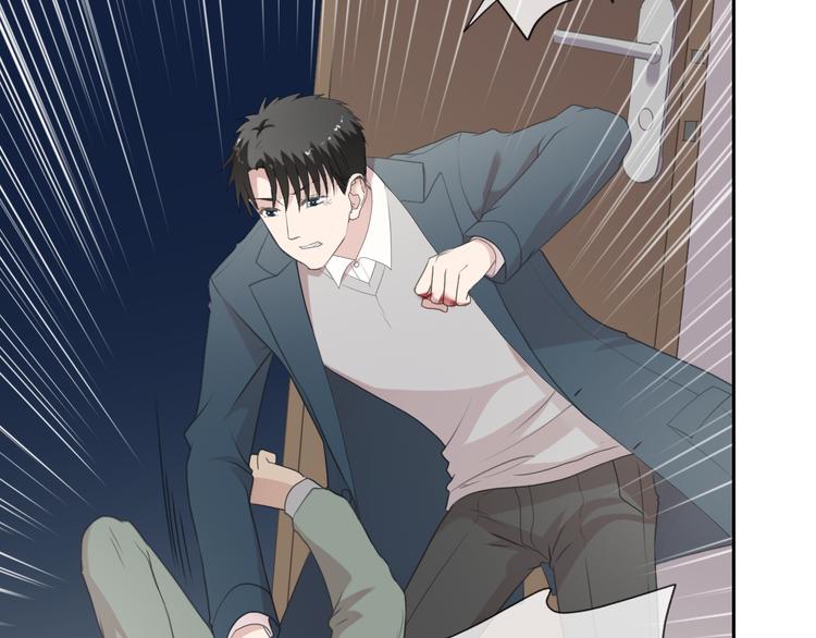 第15话 还债(1/3)-第15话