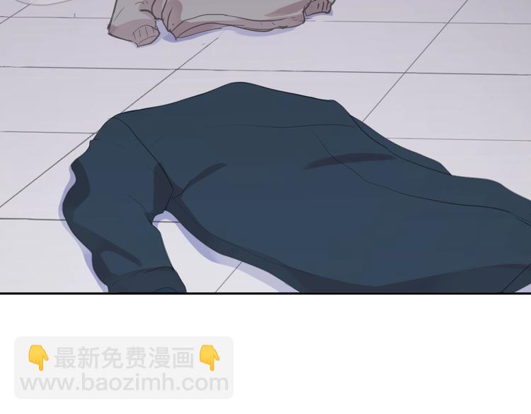 第17话 只对你有感觉(1/3)-第17话