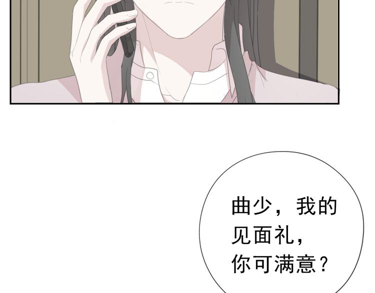第19话 求抱抱(1/3)-第19话