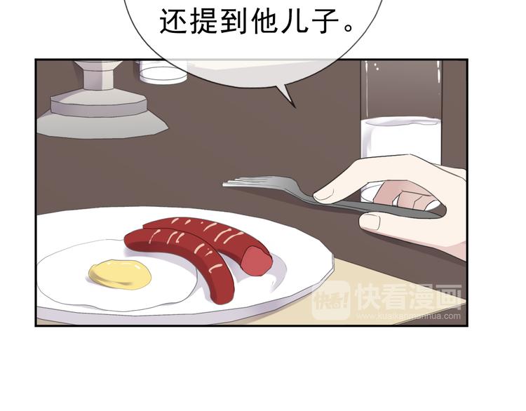 第19话 求抱抱(1/3)-第19话