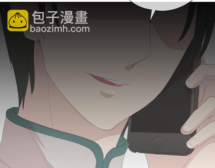 第19话 求抱抱(1/3)-第19话