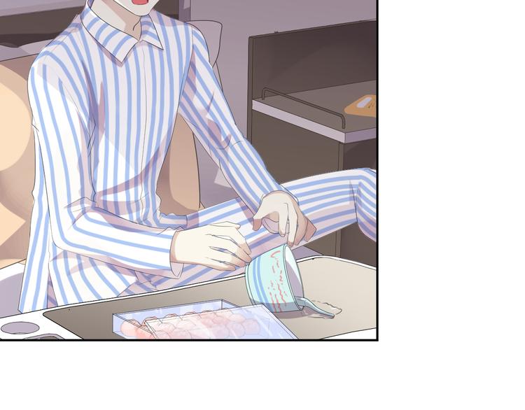 第3话 我伤的我亲手来治(1/2)-第3话