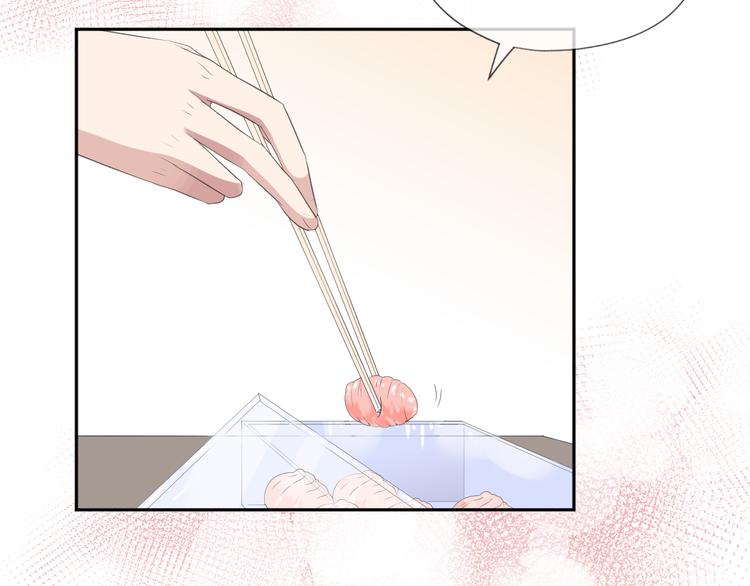 第3话 我伤的我亲手来治(1/2)-第3话