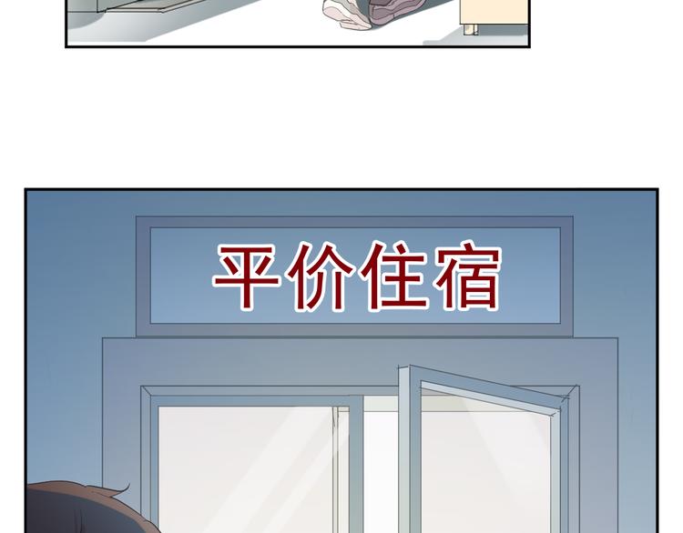 第21话 我让你长长记性(1/3)-第21话