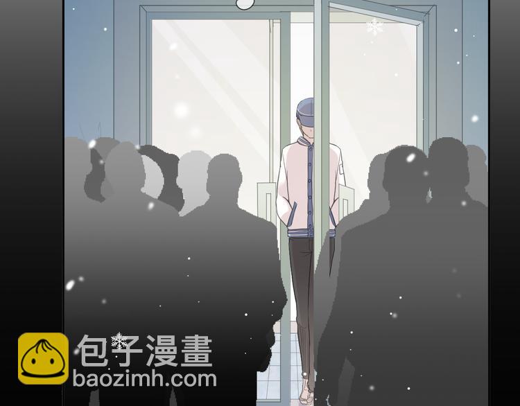 第21话 我让你长长记性(1/3)-第21话