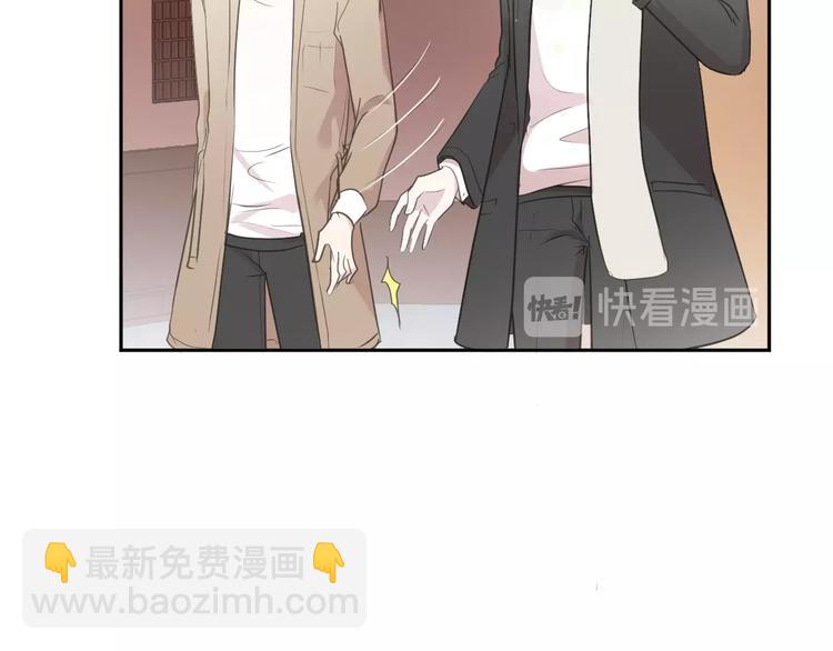 第29话 各取所需(1/2)-第29话