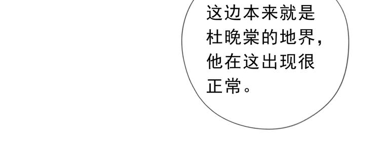 第31话 一波骚操作(1/2)-第31话