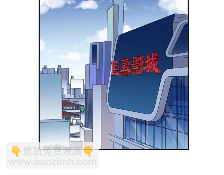 第31话 一波骚操作(1/2)-第31话