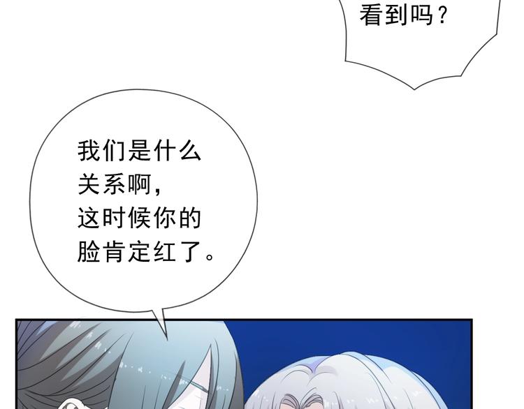 第31话 一波骚操作(1/2)-第31话