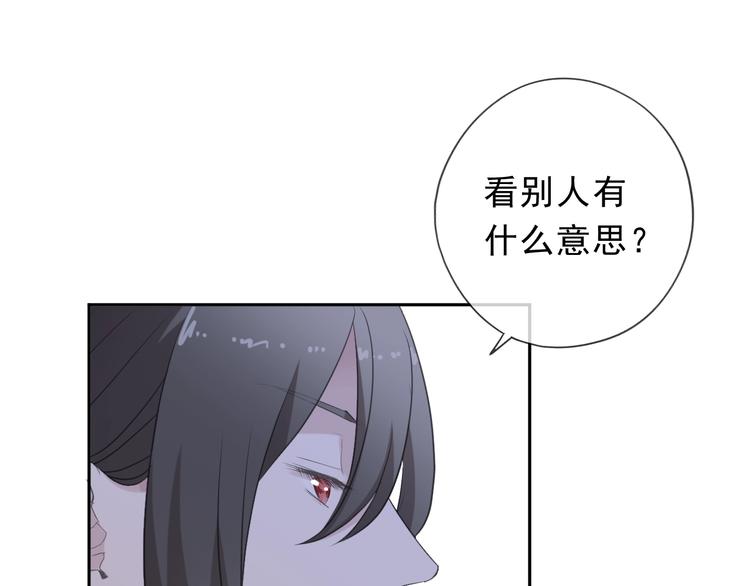 第31话 一波骚操作(1/2)-第31话