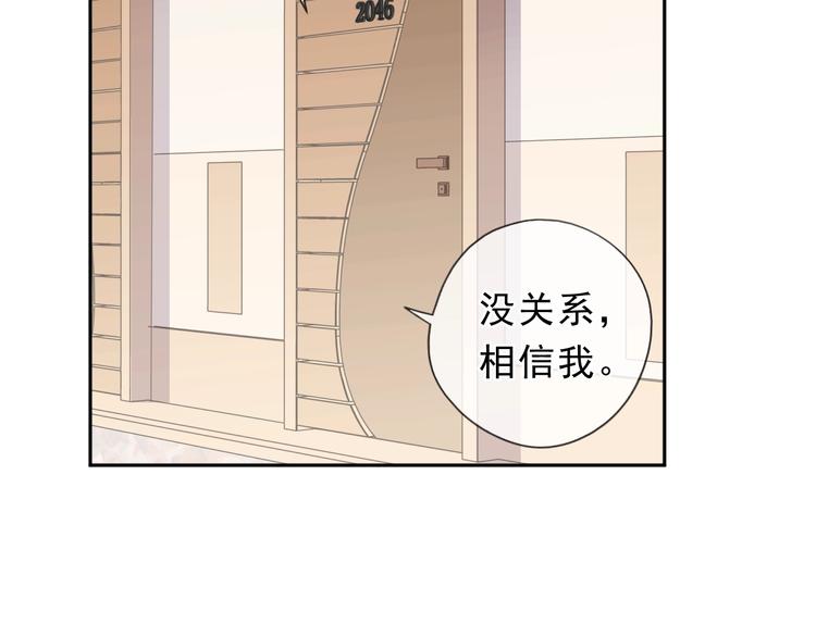 第31话 一波骚操作(1/2)-第31话