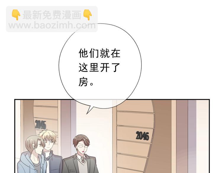 第31话 一波骚操作(1/2)-第31话