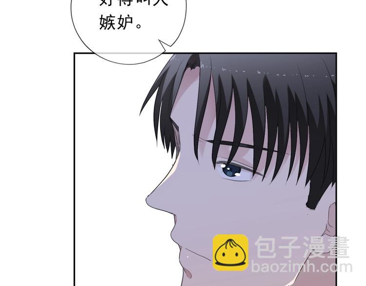 第31话 一波骚操作(1/2)-第31话