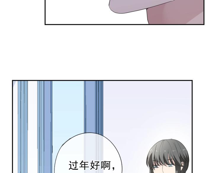 第31话 一波骚操作(1/2)-第31话
