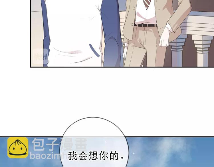 第35话 你越线了(1/2)-第35话