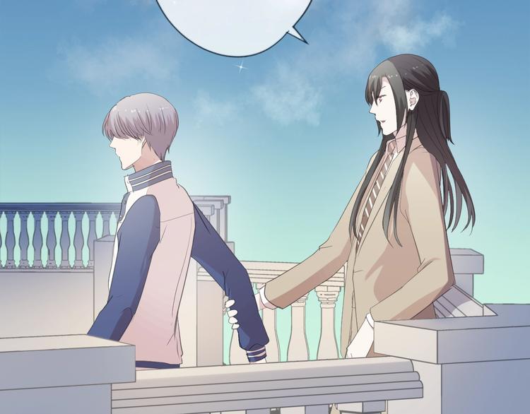 第35话 你越线了(1/2)-第35话