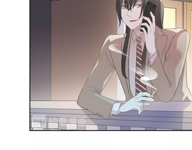 第35话 你越线了(1/2)-第35话