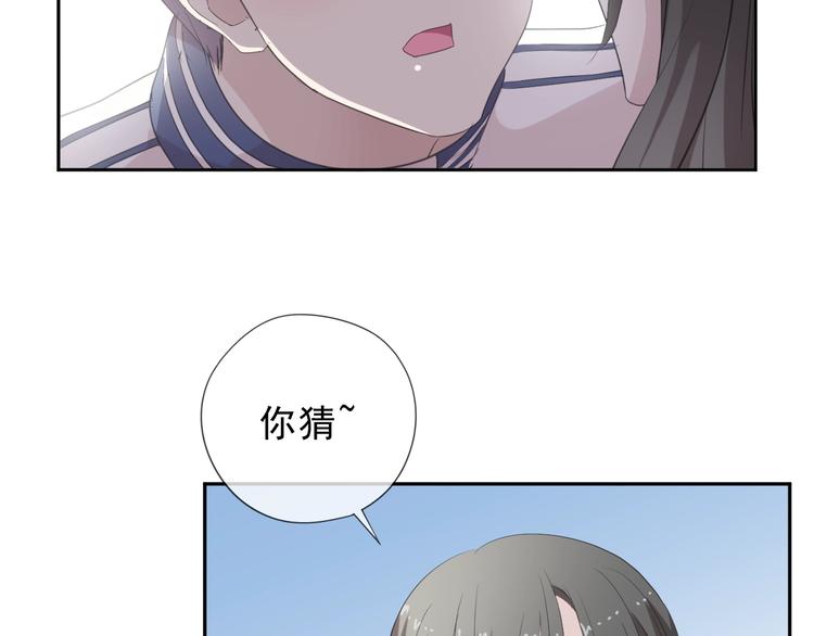 第35话 你越线了(1/2)-第35话