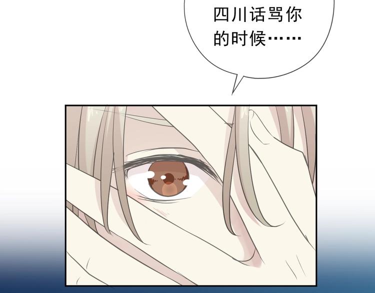 第37话 对不起，我爱你(1/2)-第37话