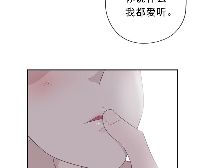 第37话 对不起，我爱你(1/2)-第37话