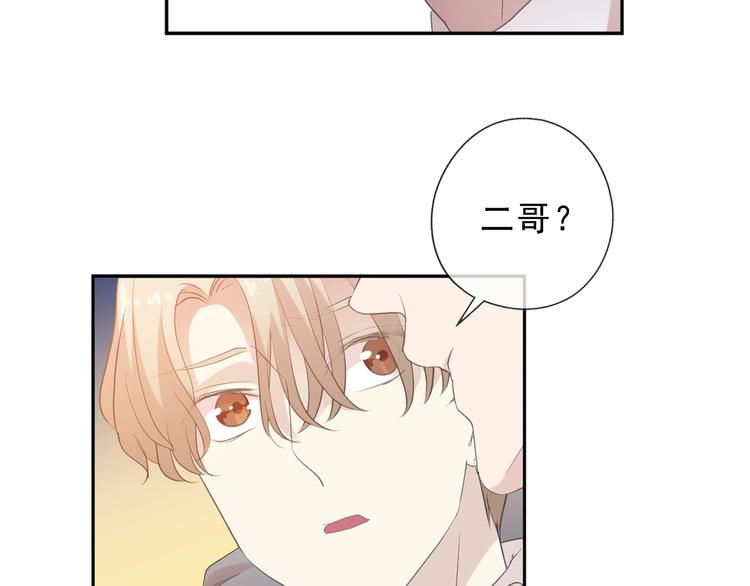 第37话 对不起，我爱你(1/2)-第37话