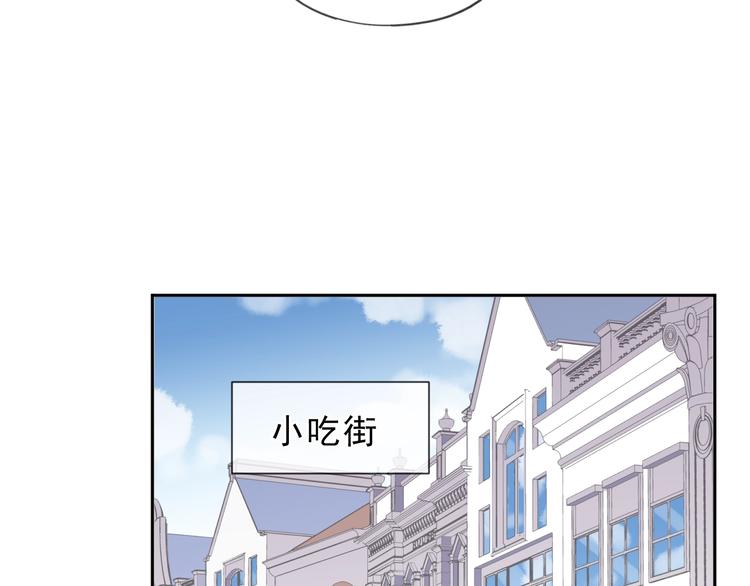 第39话 你来找谁？(1/2)-第39话