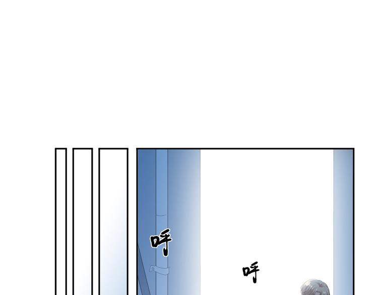 第39话 你来找谁？(1/2)-第39话