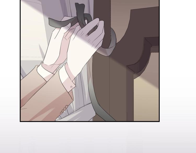 第41话 真相(1/2)-第41话
